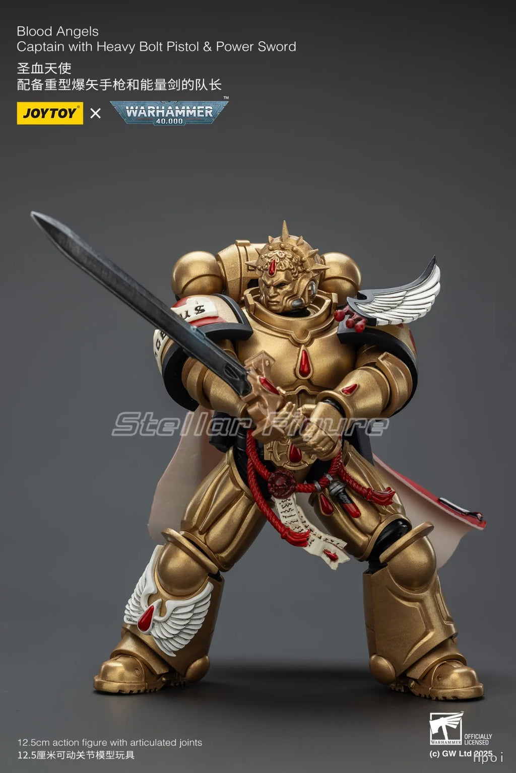 【SF】JOYTOY Warhammer 40K 1/18 Action Figure Blood Angels Captain with Heavy Bolt Pistol Power Sword Model Toys Gifts Collection