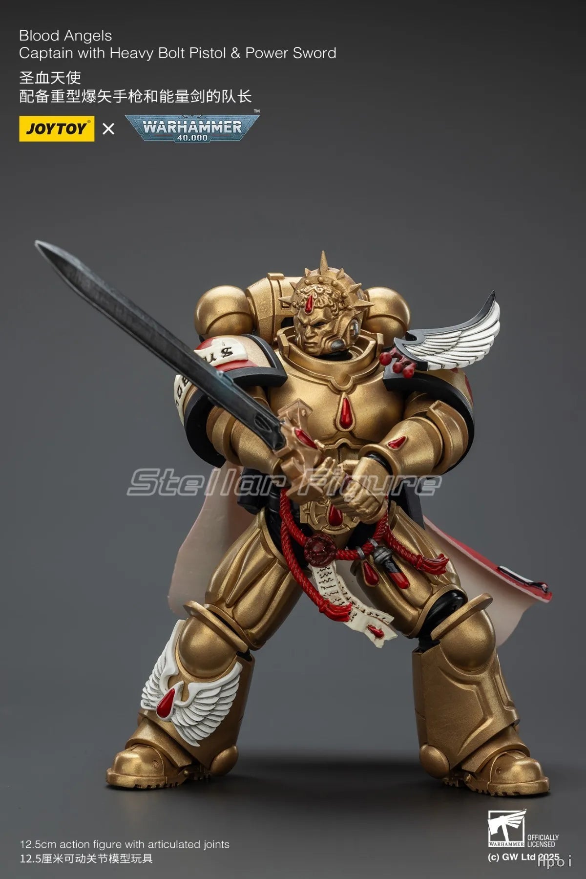 【SF】JOYTOY Warhammer 40K 1/18 Action Figure Blood Angels Captain with Heavy Bolt Pistol Power Sword Model Toys Gifts Collection