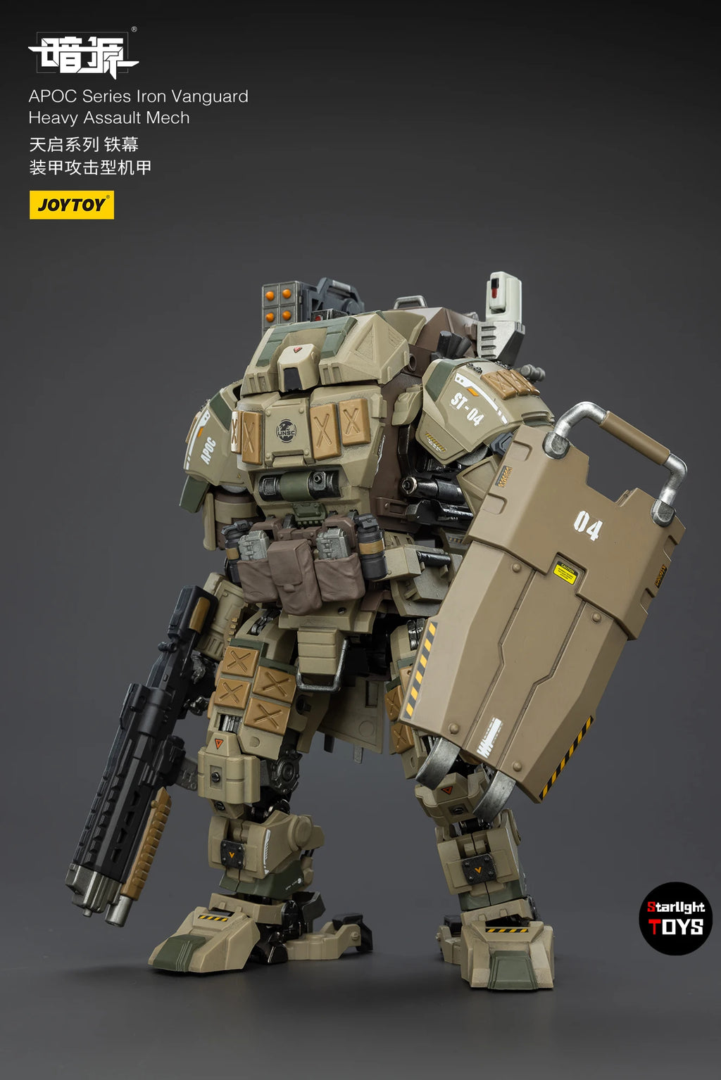 JOYTOY APOC Series Lron Vanguard Heavy Assault Mech 1/25 Action Figure Toy Collection
