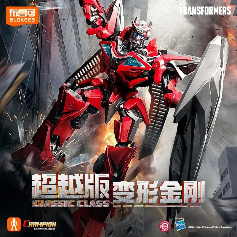 Blokees Classic Class Transformers Dark Of The Moon Film Sentinel Prime Blitzwing Assembled Action Figures Movable Model Toys