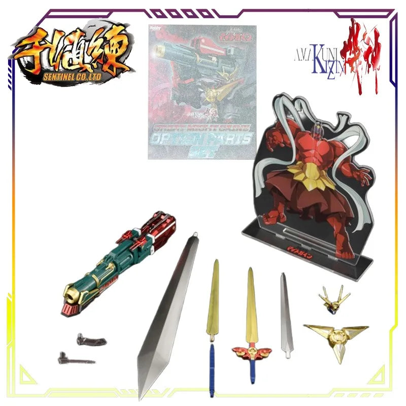 Sentinel Original AMAKUNI Machine God Series Brave Express Invincible Brave Invincible Superpower Gal Action Figure Model Toys