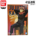 In Stock Original Bandai Break Time Collection Jujutsu Kaisen Vol. 1 Yuji Itadori Figure Anime Toy Gift