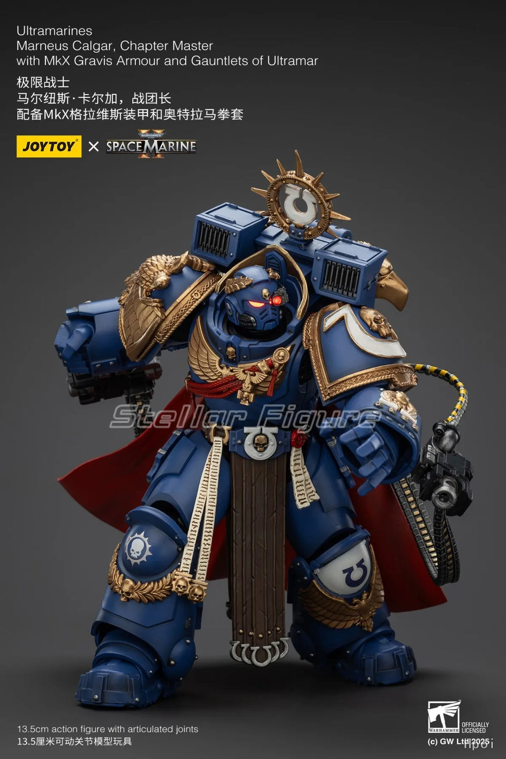 【SF】JOYTOYS 1/18 Action Figure Ultramarines Marneus Calgar, Chapter Master Model Gifts Collection Ornaments