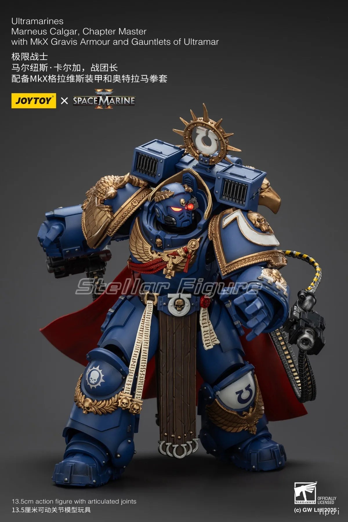 【SF】JOYTOYS 1/18 Action Figure Ultramarines Marneus Calgar, Chapter Master Model Gifts Collection Ornaments