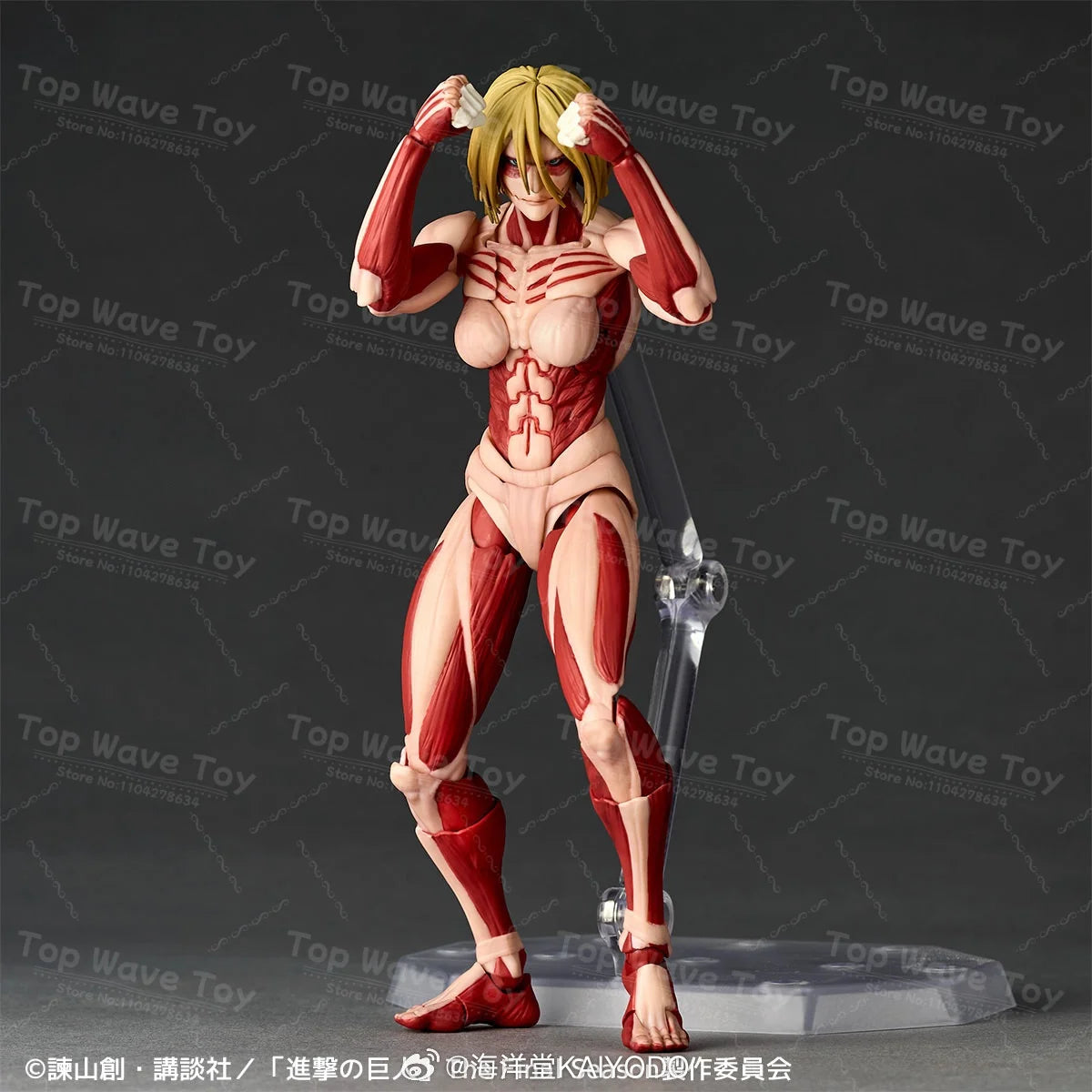 2025 New Stock Originate Kaiyodo Armored Titan Female Titan Movable Model Revoltech AMAZING YAMAGUCHI Yoroi no Kyojin Attack Toy