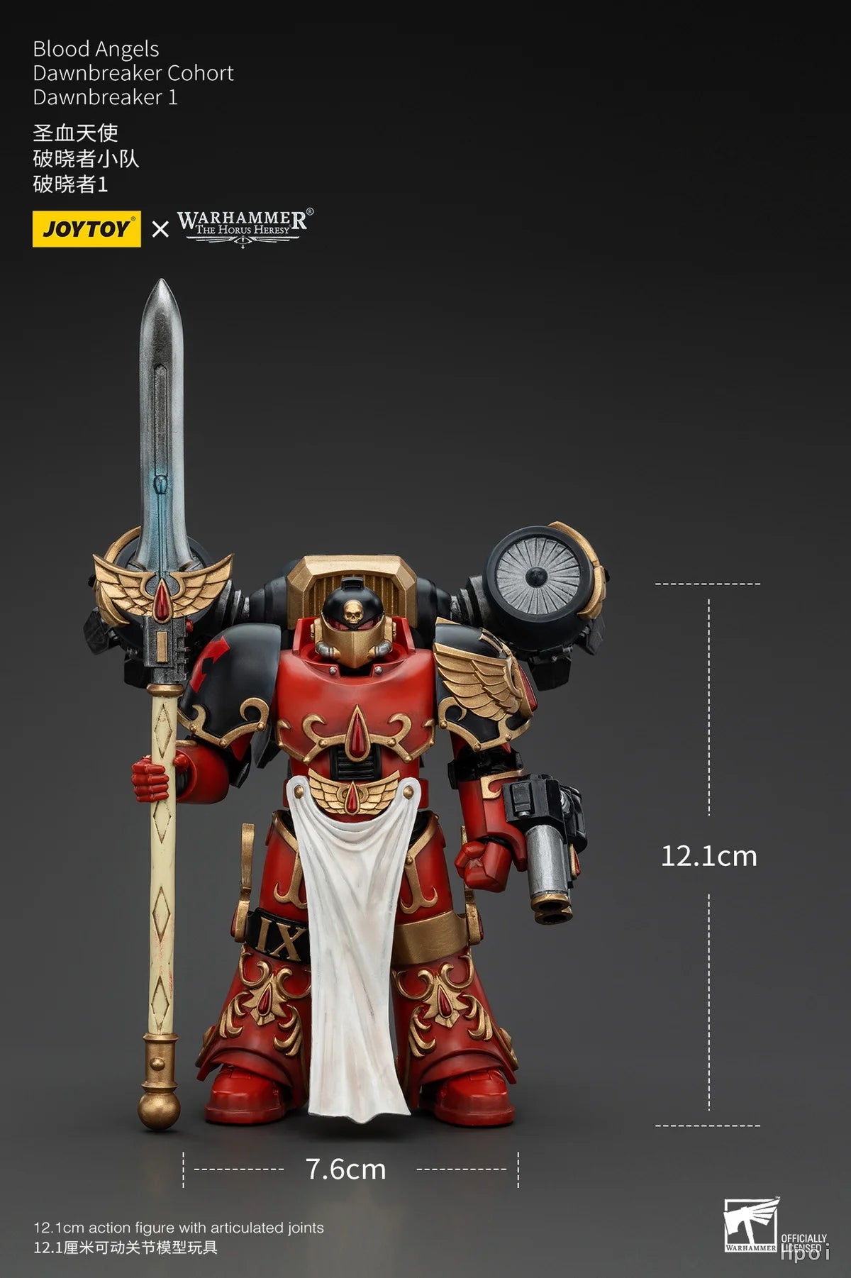【UA】JOYTOY  Warhammer 40K  Scale 1/18 Action Figures Blood Angels Dawnbreaker Cohort Dawnbreaker 1  Models Toys Gifts