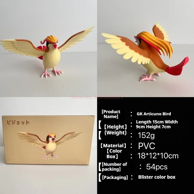 【New】In Stock Bkm Pet Spirit Big Bird Tide Play Doll Animation Peripheral Bird Hand Model Anime Decoration Anime Figure Fan Gift