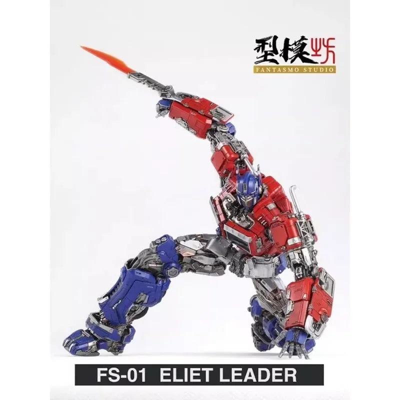 In Stock FANTASMO Elite Leader ELITE LEADER FS-01 FS01 OP Finished Product Model Action Figure