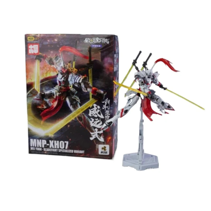 Motor Nuclear Mecha Model Ao Bing Assembly MNP XH14 Chinese Original Alloy Frame Fully Articulated Hobby Collection For Adult