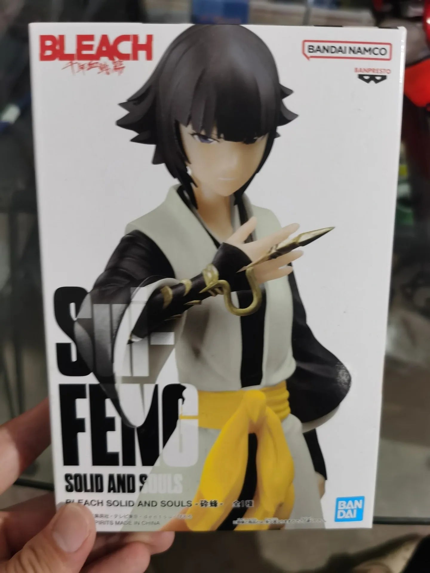 Genuine Original Bandai Banpresto Bleach Saki Ichigo Kuchiki Rukia Hitsugaya Toushirou Kuchiki Byakuya Model Brand New Unopened