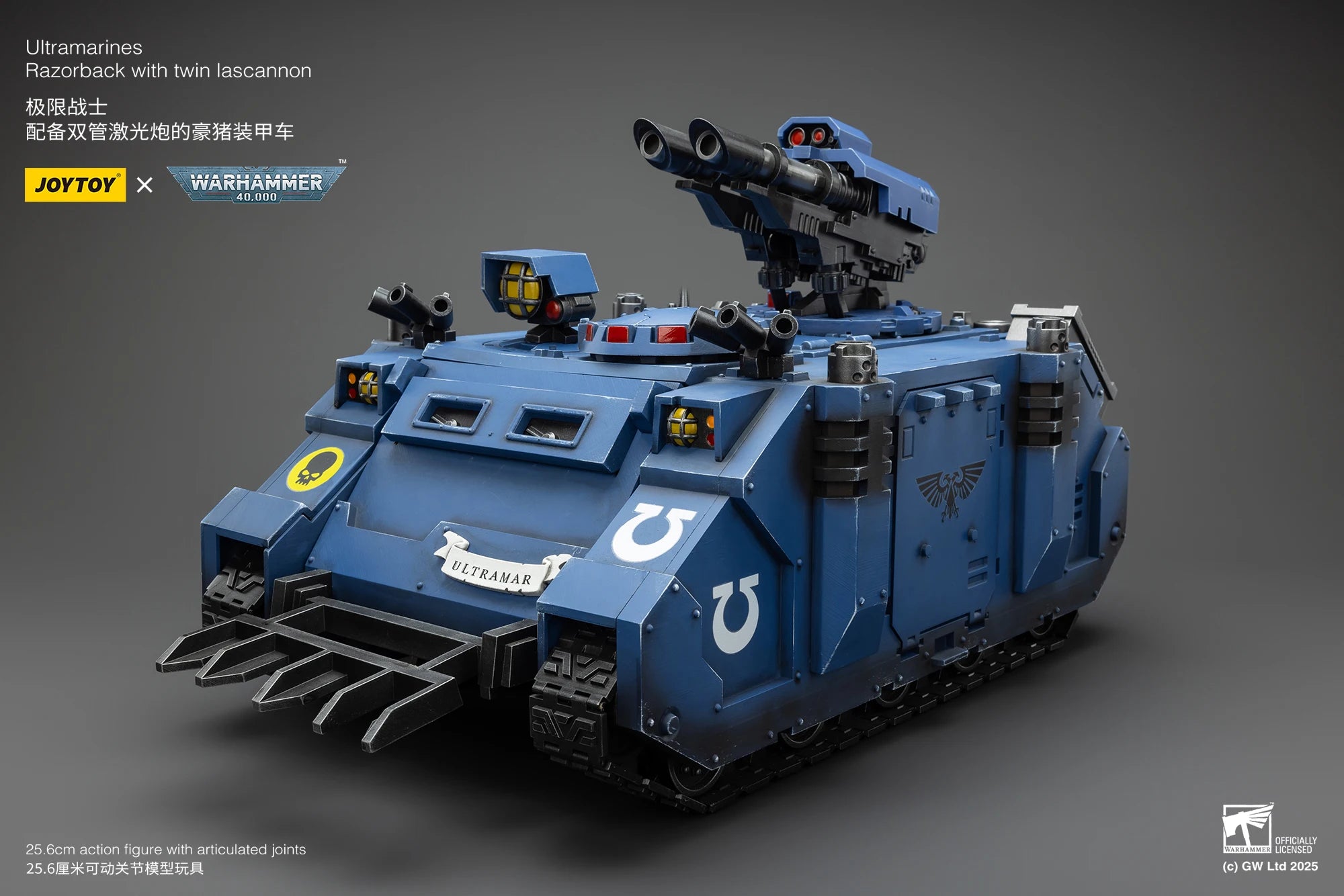 JOYTOY 1/18 Warhammer 40K Action Figures Ultramarines Razorback with Twin Lascannon Decoration