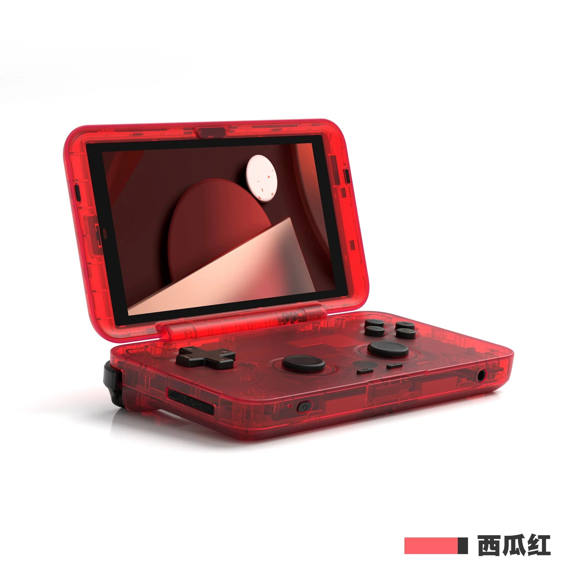 Handheld Android Handheld Open Source Portable Retro Game Console