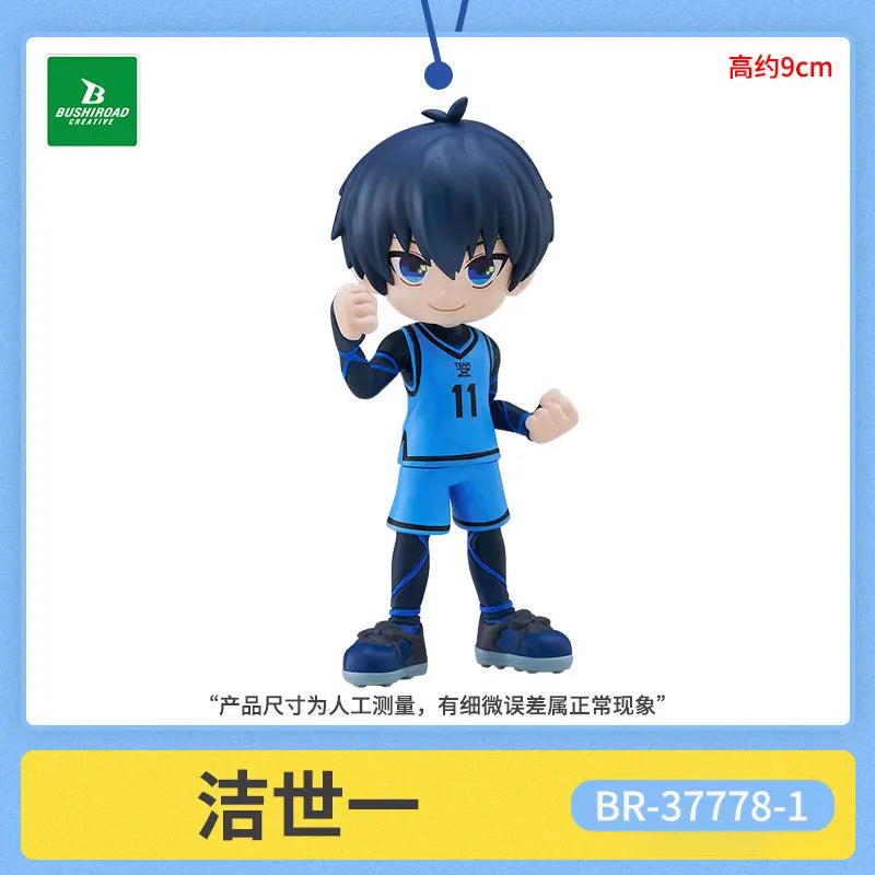 Blue Lock Kishinichi Chigiri Hyouma Ishimura Rin Q Edition Figure - Creative Anime Model, High-Value Doll Tabletop Ornament Gift