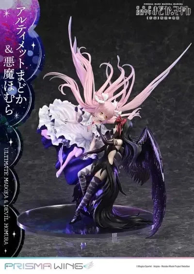 【FS】Prime 1 Studio Puella Magi Madoka Magica The Rebellion Akemi Homura Madoka Kaname Scale 1/7 Figure Model Gifts