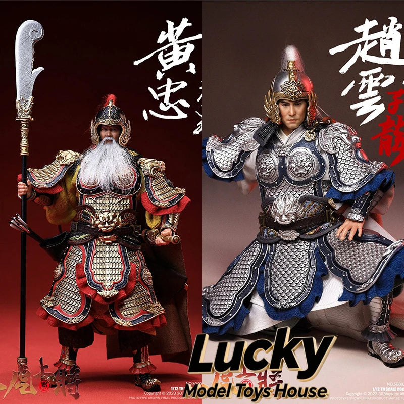303toys 1/12 SG005 Elder General Huang Zhong SG002 Combat Leader Zhao Yun Armored 6inch Cloth Action Figure Collection Gifts