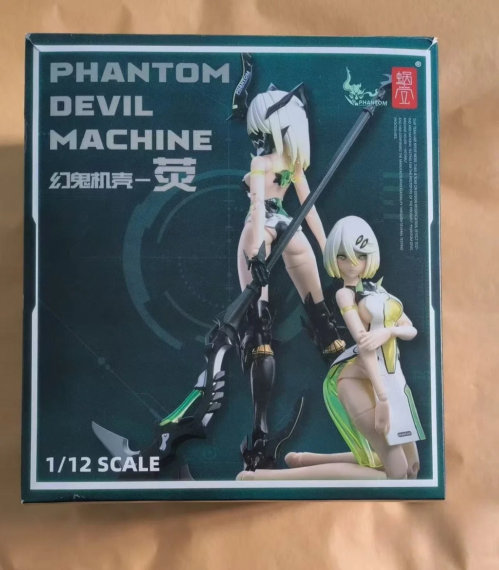 Snail Shell, Phantom Shell, Screen, Machine Girl 1/12, movable finished product