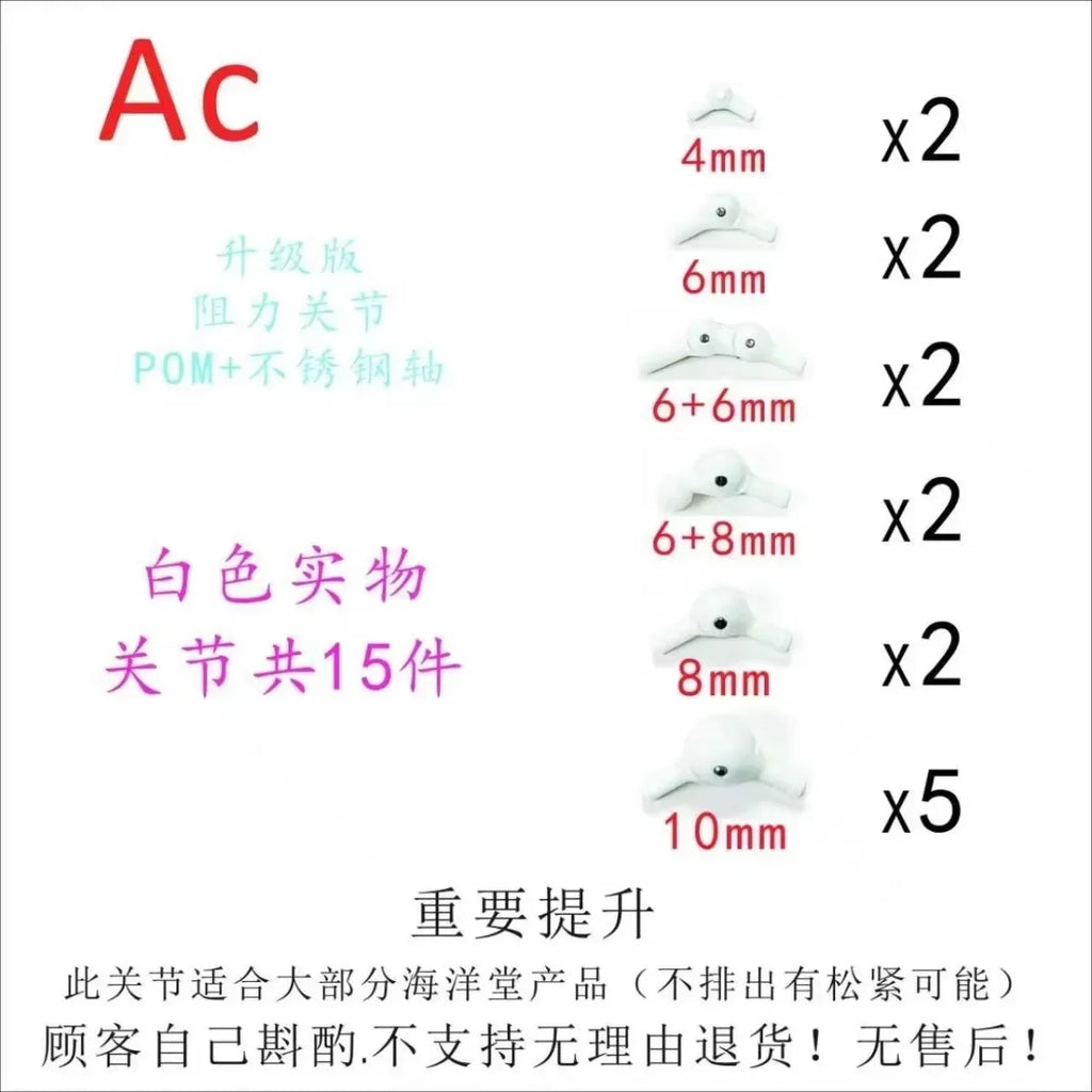 In Stock Ac Factory 15pcs High Quality Ultron Joint Replacement Accessories Kaiyodo Amazing Yamaguchi Avengers Ko Model Toys