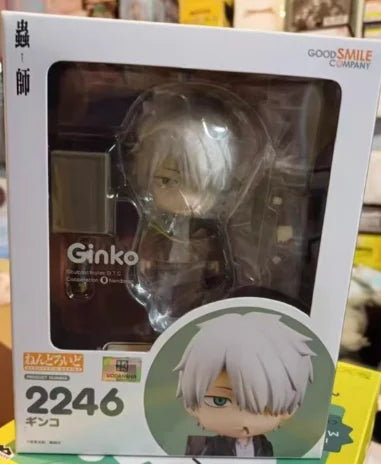 【FS】Orginal GSC NENDORON 2246 Mushishi Ginko Model Toys Gifts Collection