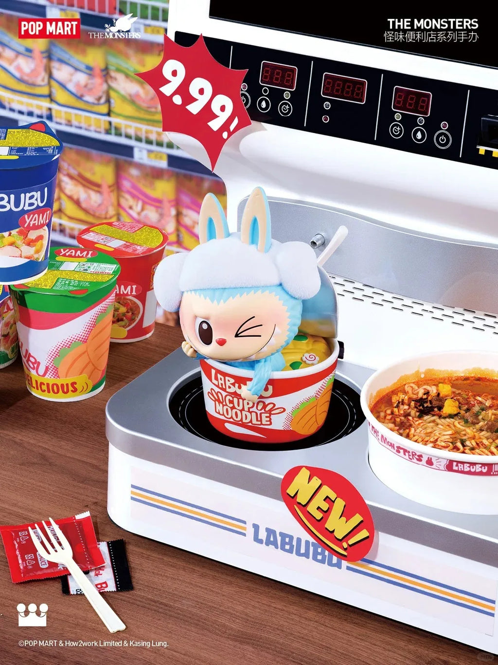 POP MART THE Strange Flavor Convenience Store Series Blind Box Toys Kawaii Anime Фигурка Caixa Caja Изненада Мистериозна Кутия