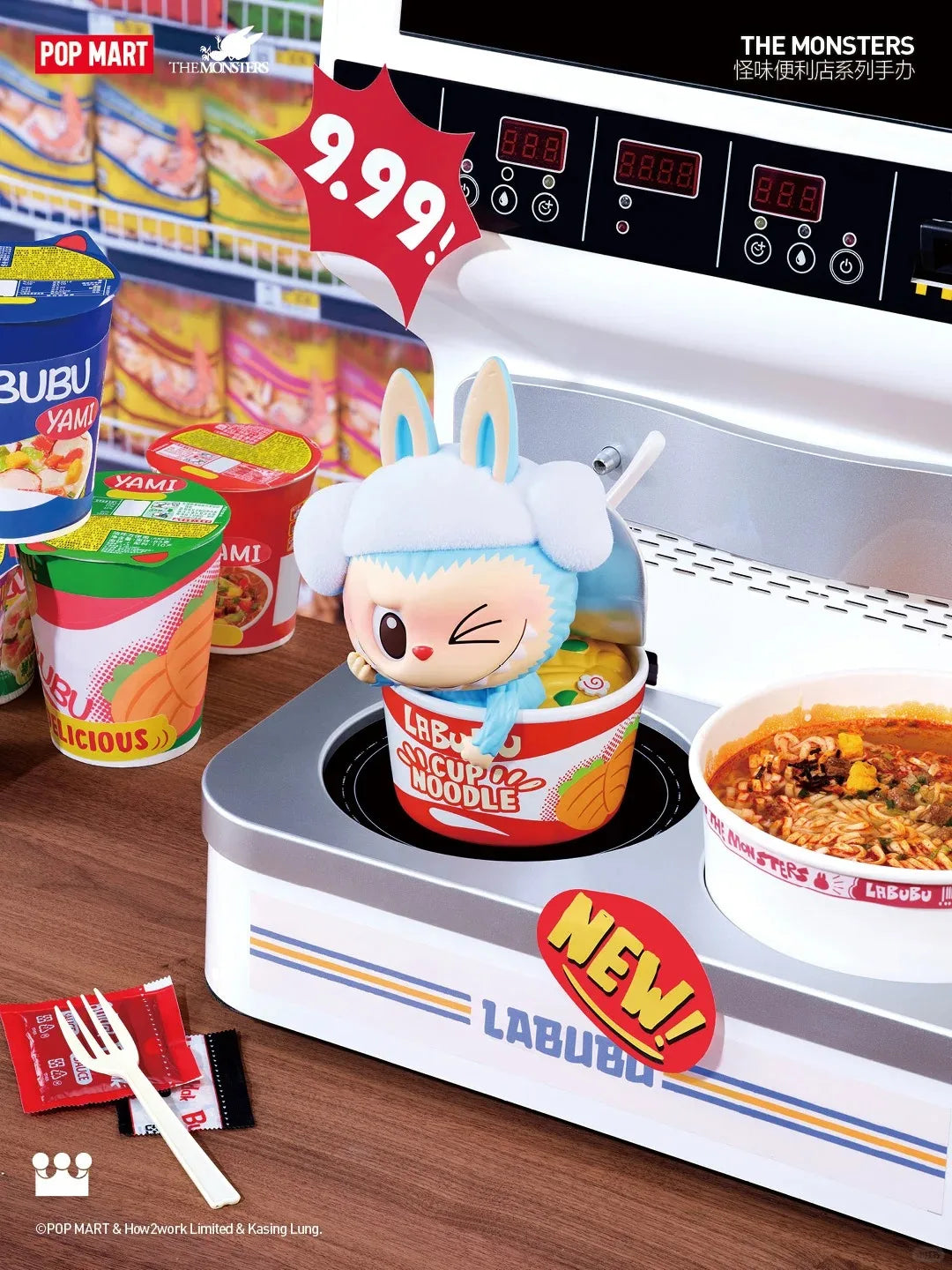 POP MART THE Strange Flavor Convenience Store Series Blind Box Toys Kawaii Anime Фигурка Caixa Caja Изненада Мистериозна Кутия