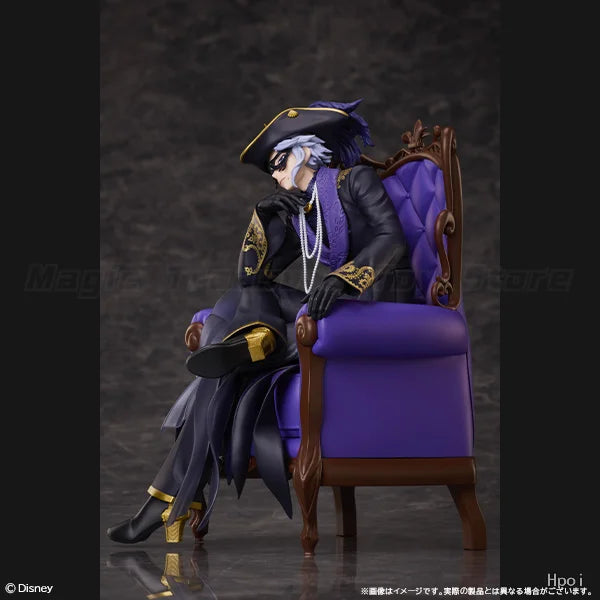 【Pre-sale】Original Sentinel ANIPLEX Twisted-Wonderland Azul Ashengrotto Figure Ornament Gift