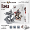 NightWorks 1/48 Scale Hasta Plastic Model Assembly Kit Hobby DIY with Heads Supplement Parts