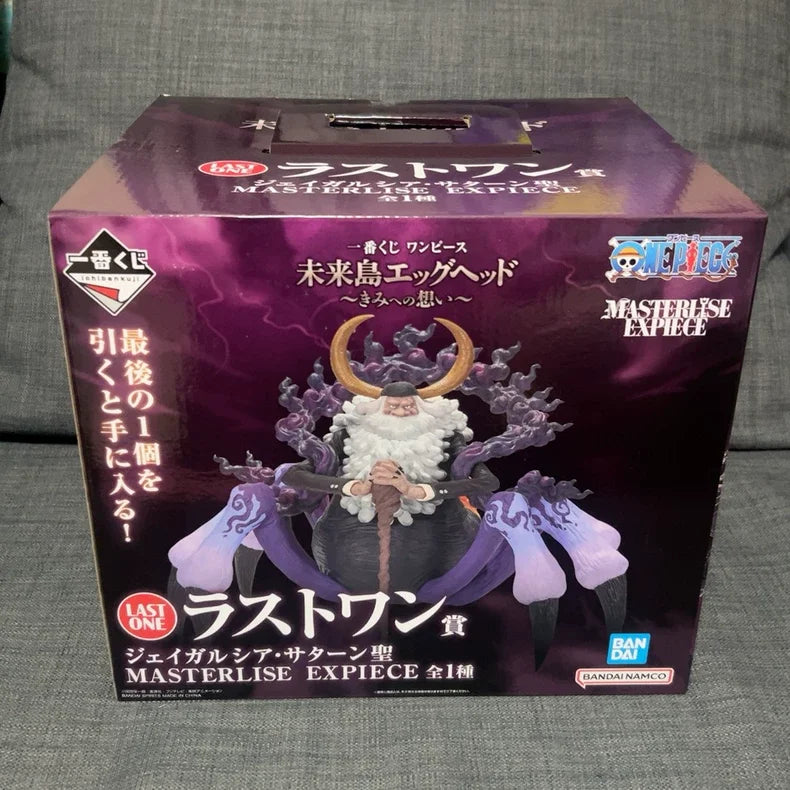 Original Genuine Model Bandai Ichibankuji One Piece Miraijima Egghead My Feelings for You Figure Anime Figurine Toys Gifts