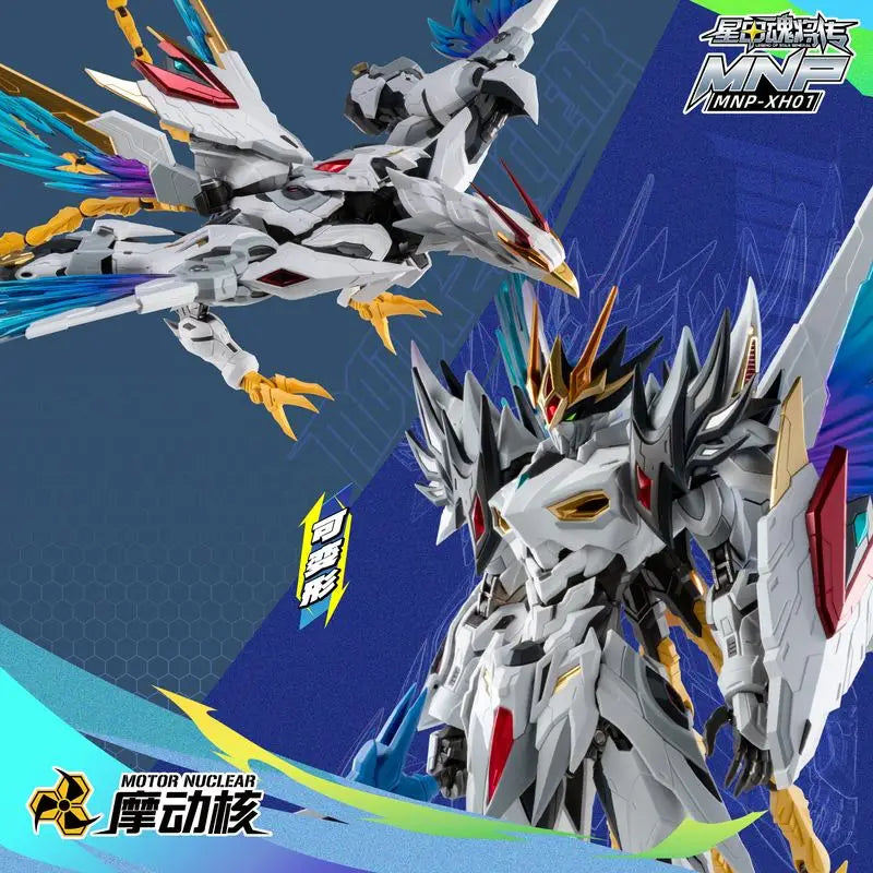 Motor Nuclear Assembly Caoren Alloy Skeleton Variable Phoenix National Creation Mech Model Toy Gift