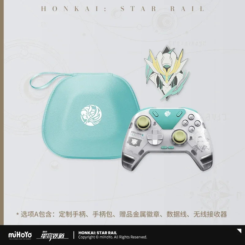 [Genuine] miHoYo Wireless Bluetooth Game Controller Firefly Game Controller Apex Honkai Star Rail Xbox Custom Controller Gift