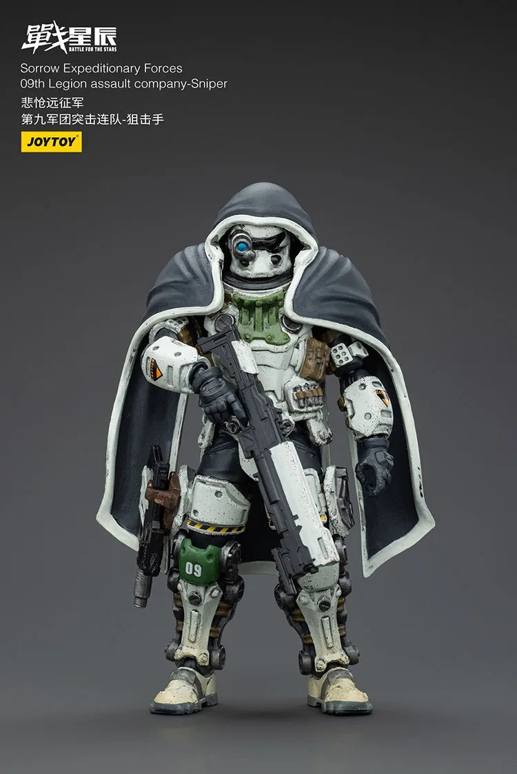 JOYTOY Battle For The Stars Sorrow Expeditionary Forces 09th Legion Assault Company Sergeant Major Assaulter Sniper Signaller