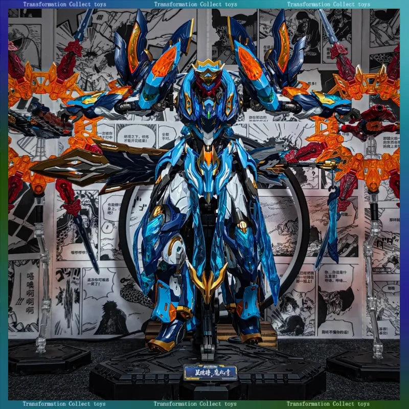 Motor Nuclear MNP-XH14 Mo Li Qing National Mecha Assembly Model Kit Action Figure with Alloy Frame Effect Parts Collectible Toy