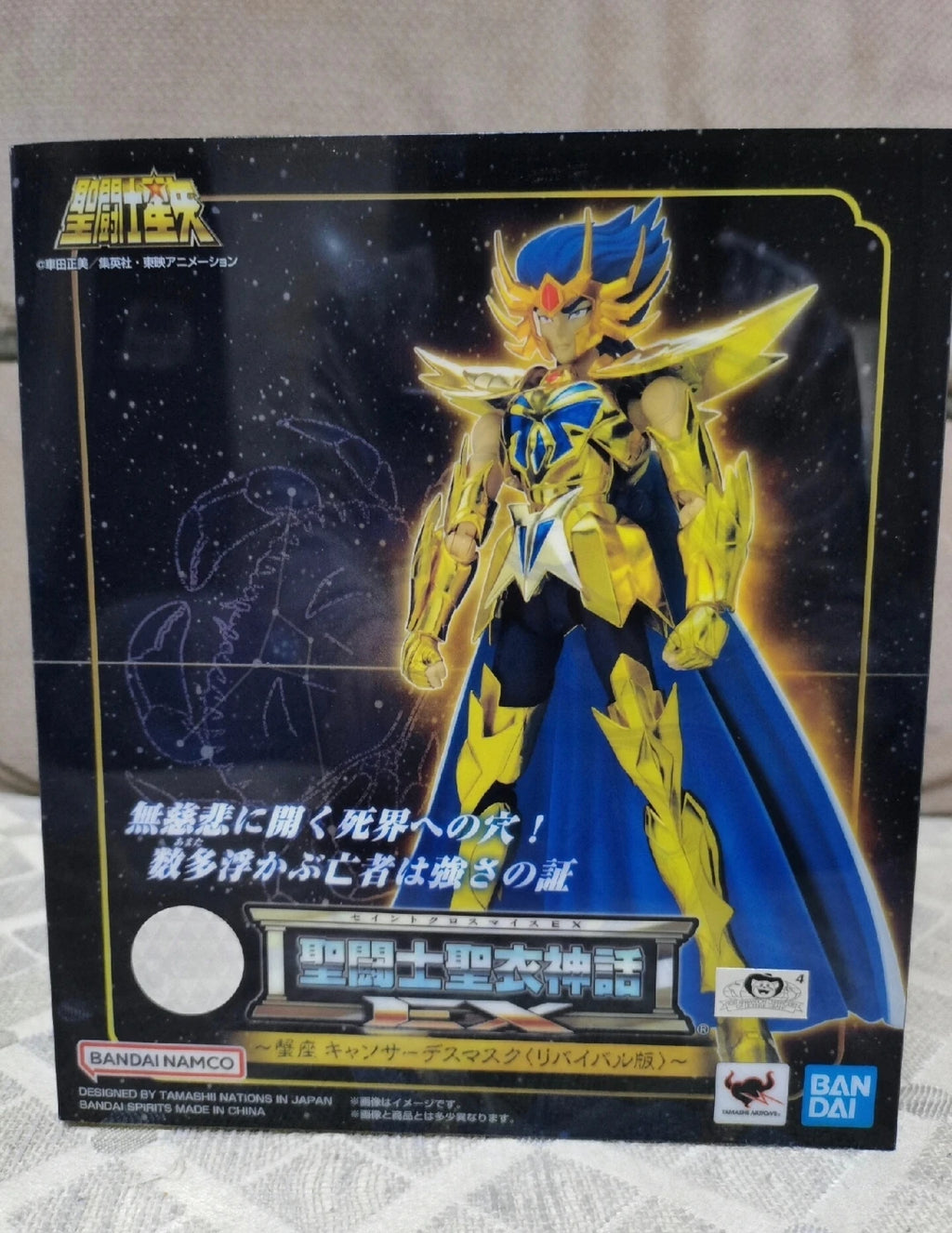 In Stock Bandai Saint Seiya EX Saint Cloth Myth Scorpio/Aquarius/Aries/Cancer/Goat/Pisces Revival Action Figure Toy