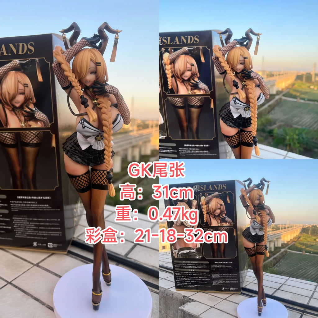 Azur Lane Owari Shimmering Forsythia Ver 1/7 Complete Figure APEX Anime PVC Action Figure Collectible Model Doll