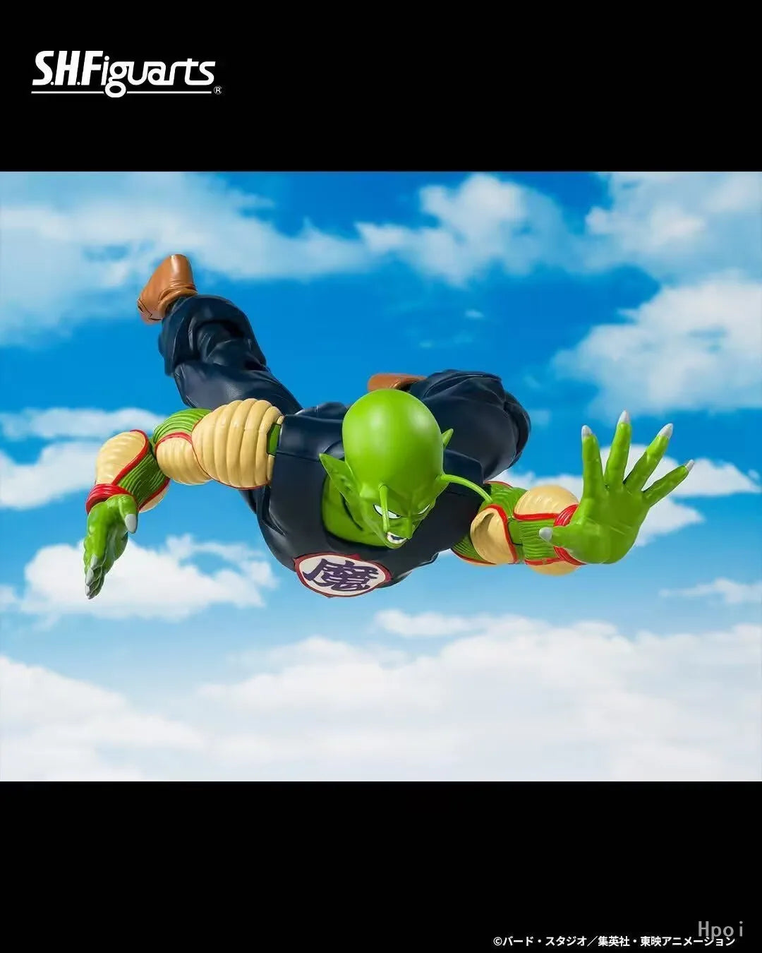 【Original】BANDAI S.H.Figuarts DRAGON BALL GREAT DEMON KING PICCOLO SDCC-2025 -Exclusive Edition- Action Model Toy