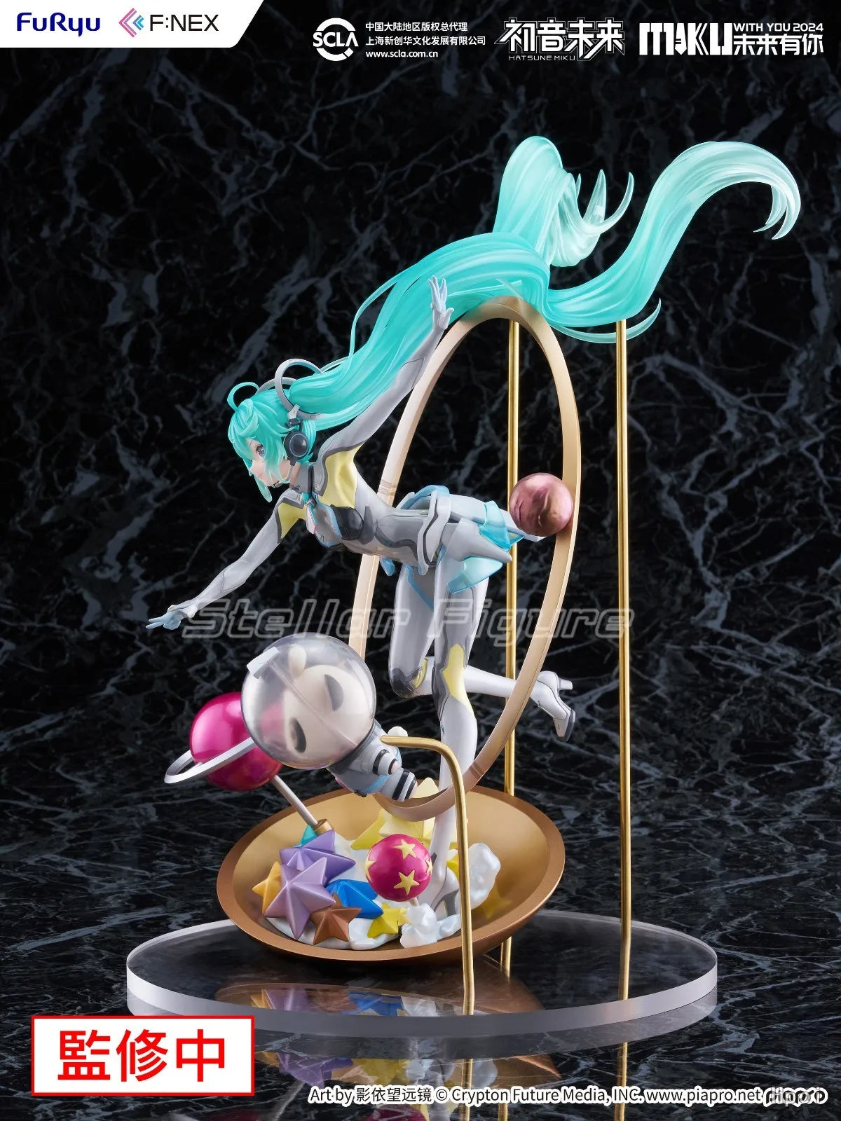 【SF】In Stock F:NEX MIKU WITH YOU 2024 1/7 Scale Figures Model Collection Gift