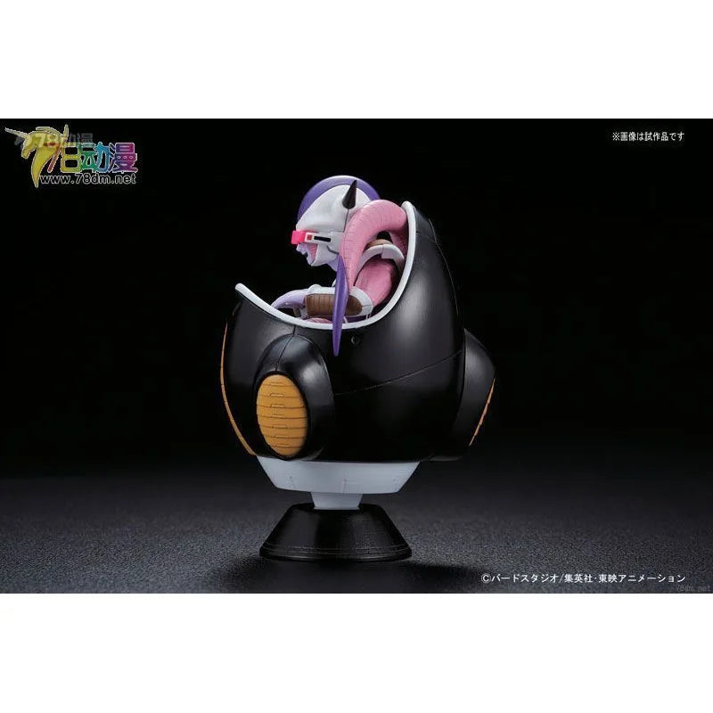 Bandai Original MODEL KIT Figure-rise DRAGON BALL Z FRIEZA HOVER POD Anime Action Figure Assembly Model Toys Model Gift for Boys