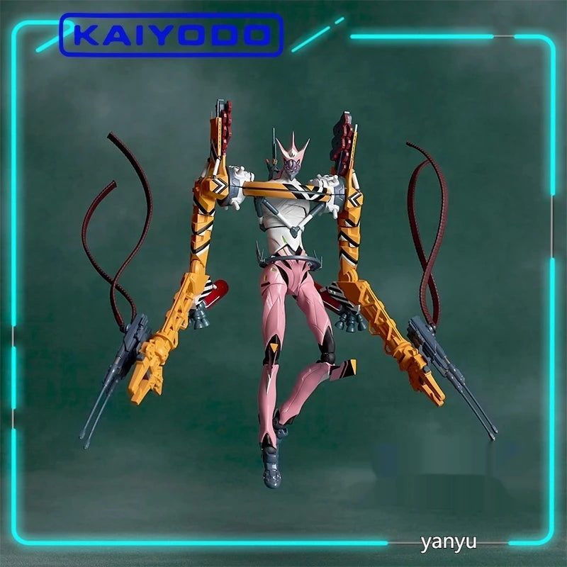Spot   EVA Unit 8 Beta Temporary Combat Form Special Report Impression Edition
