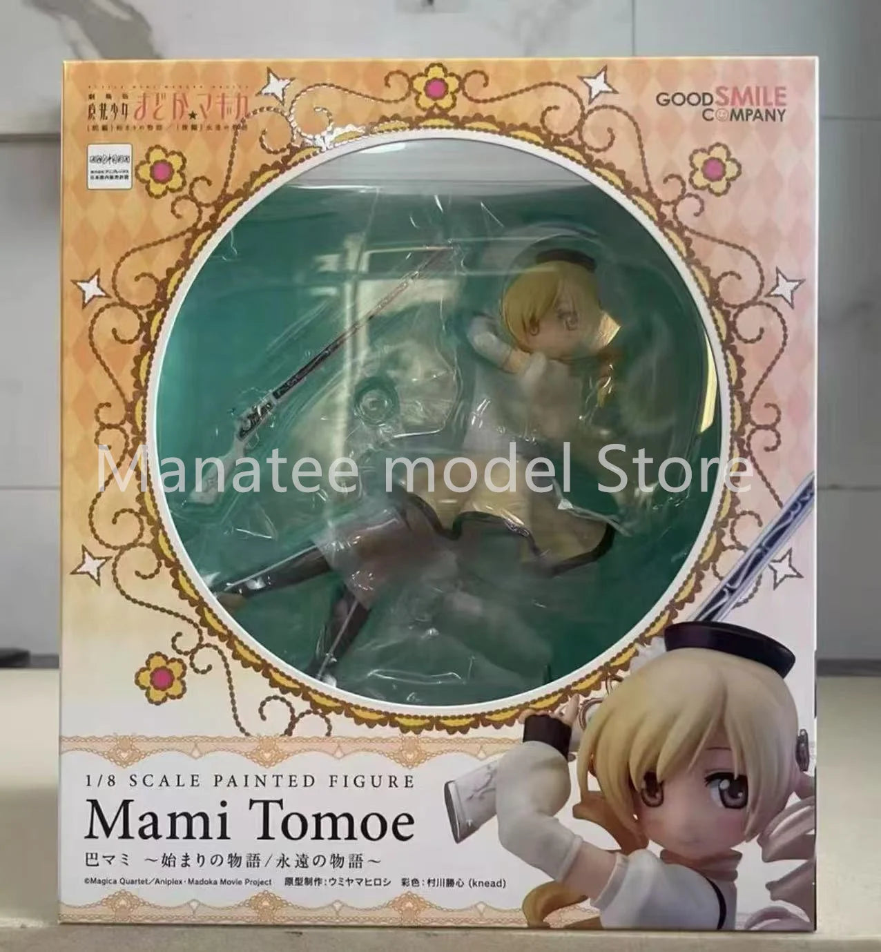 Good Smile Company Original Madoka Kaname 1/8 PVC Action Figure Anime Model Toys Collection Doll Gift