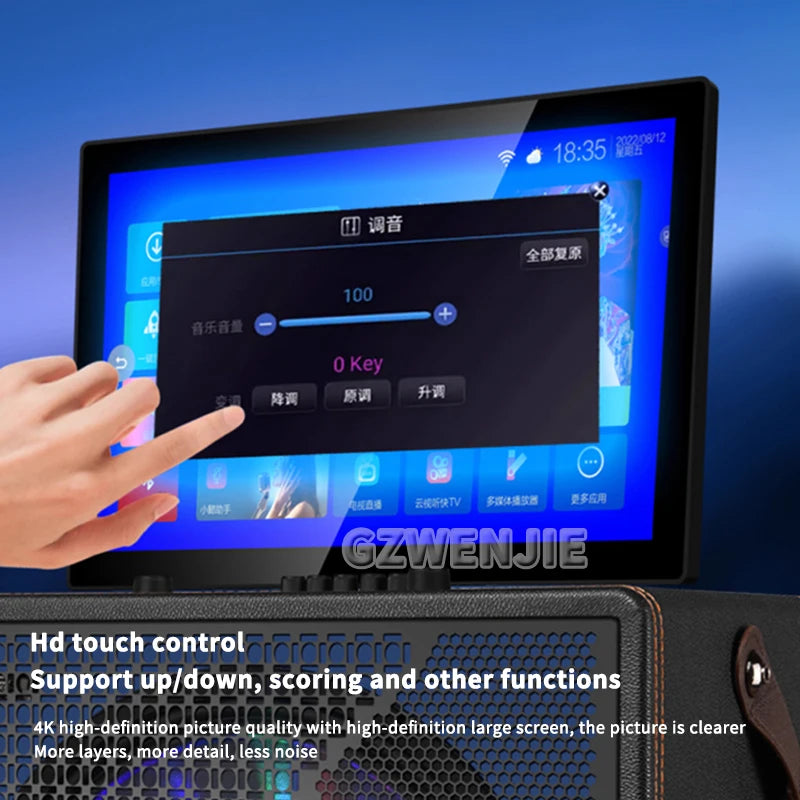 12500MAH Bluetooth Speaker Home Video Karaoke Speaker Outdoor Lever Square Dance With Display Screen High-Volume Subwoofer