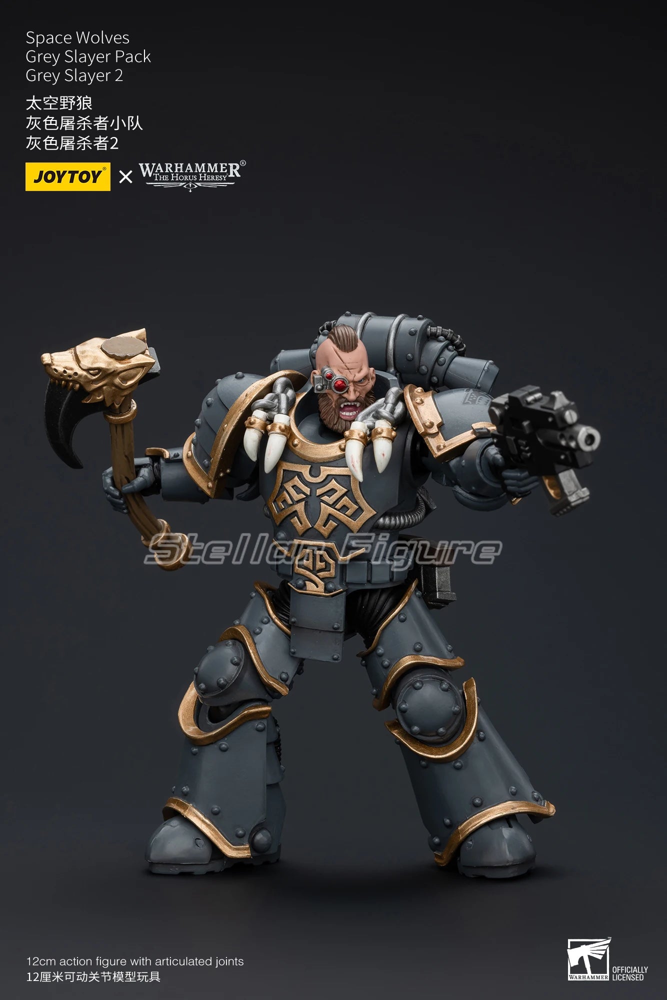 【SF】JOYTOY Warhammer 40K 1/18 Action Figure Space Wolves Grey Slayer Pack Grey Slayer 2 Anime Model Toys Gifts