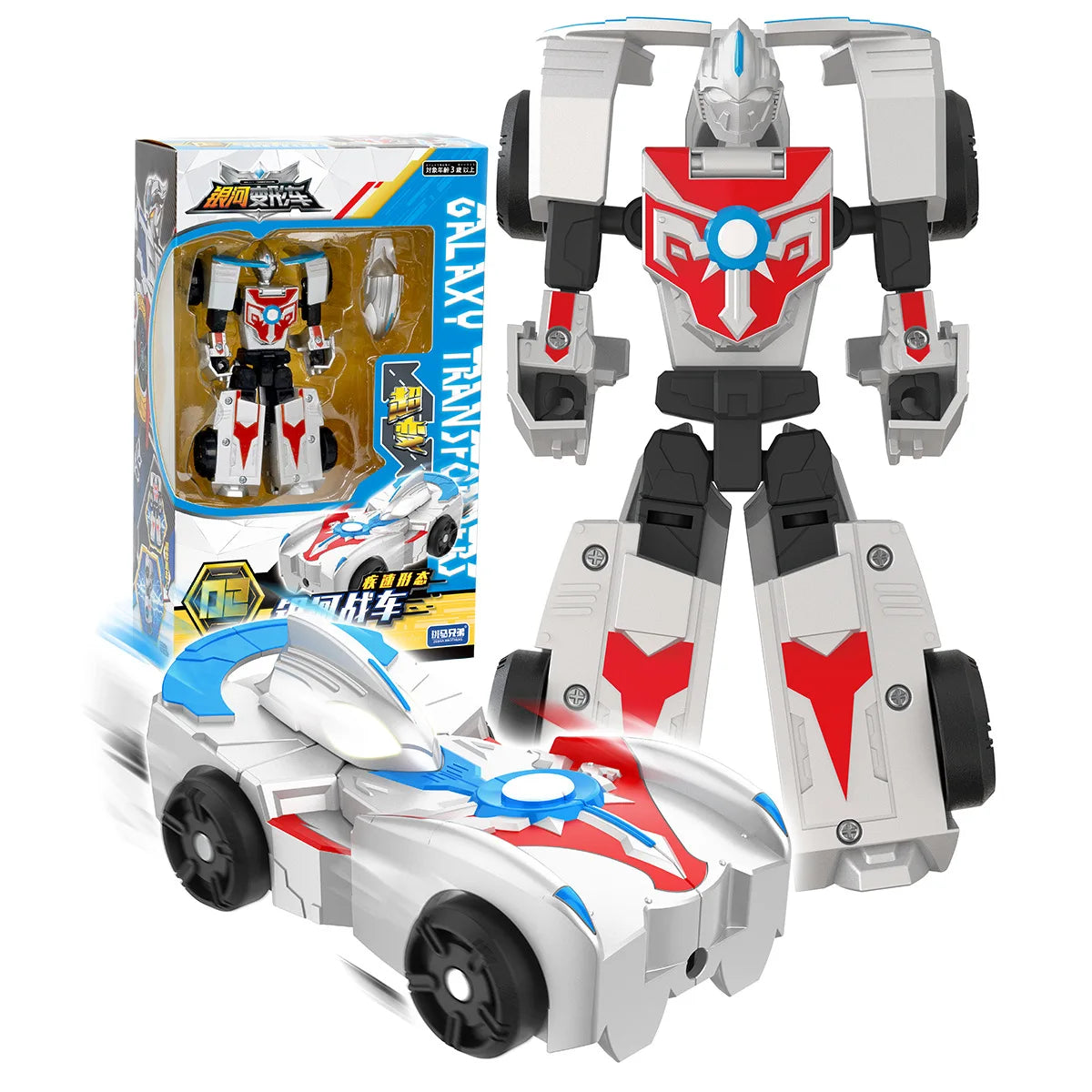 Children's toy transformation tank YH101 transformation five in one robot car racing model hero 3