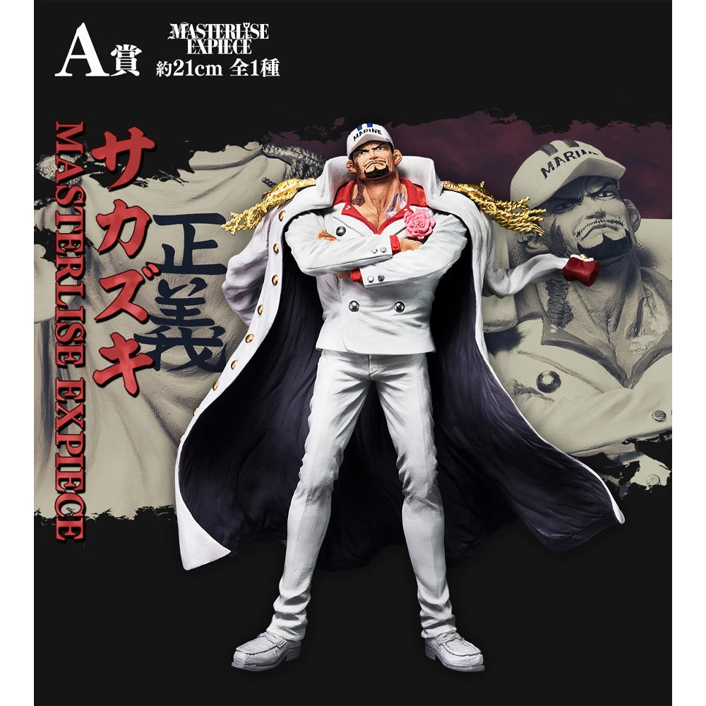 Original In Stock BANDAI Ichiban Kuji Anime One Piece Sakazuki Borsalino Issho Aramaki Figure Model Genuine Boxed Toy