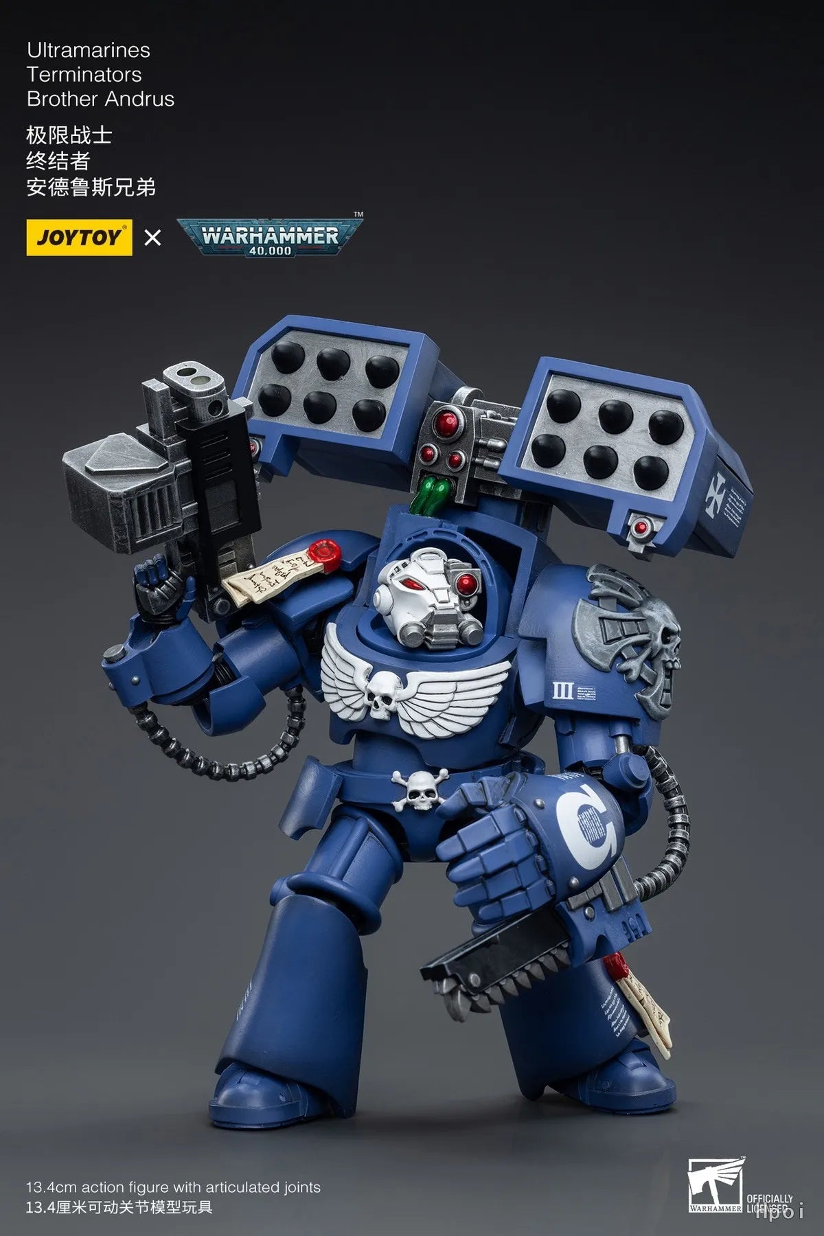 【UA】JOYTOY  Warhammer 40K  Scale 1/18 Action Figures Ultramarines Terminators Brother Andrus Models Toys Gifts