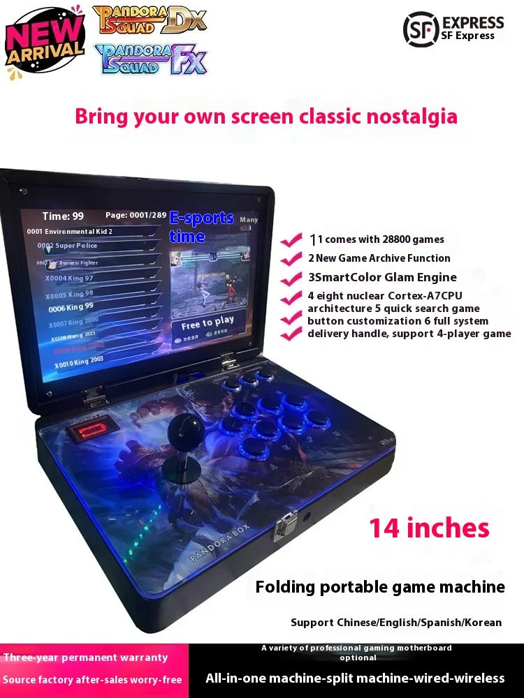 Arcade Pandora Game Console Multi in One Moonlight Box Portable Folding Fighting Game Console Customizable