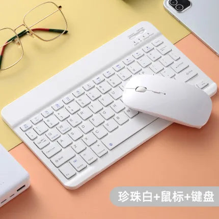 Flat Bluetooth-compatible Keyboard Phablet MINI6 Mouse Set Bluetooth Keyboard 8.3 Inches Apple Ipad Samsung Xiaomi Huawei
