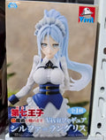 Original System Service Vivit Figure《Reincarnated As The Seventh Prince, I Mastered Magic》Sylpha