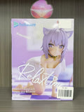 Bandai Original Banpresto Relax Time Hololive IF Nekomata Okayu Action Figures Anime Figuras Cartoon Dolls Model Toys Girls Gift