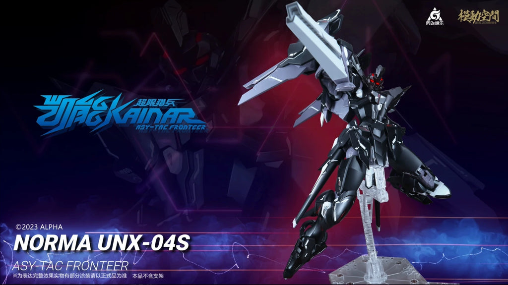 NORMA UNX-04S ASY-TAC FRONTEER 1/100 KAINAR Atype2.0 Assembly Model Action Toy Figures Anime Gift