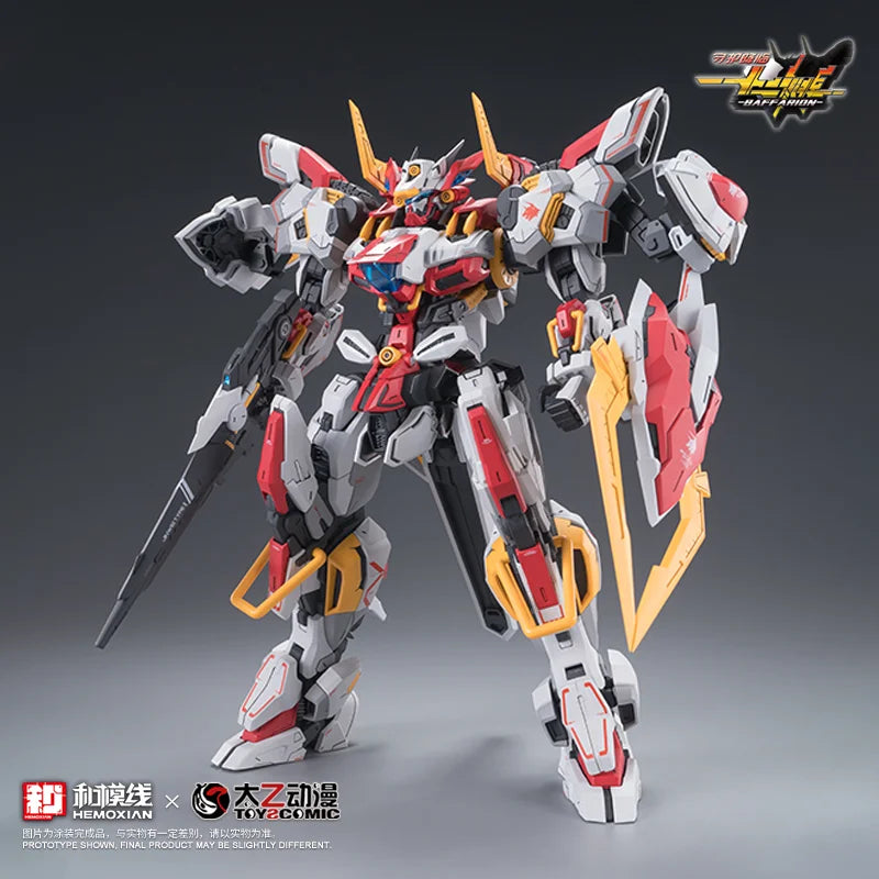 Moline × Suzhou Taiyi Animation Co-Branded Twelve Divine Generals Baffarion Model Kit Special Edition Collector'S Grade Figurine