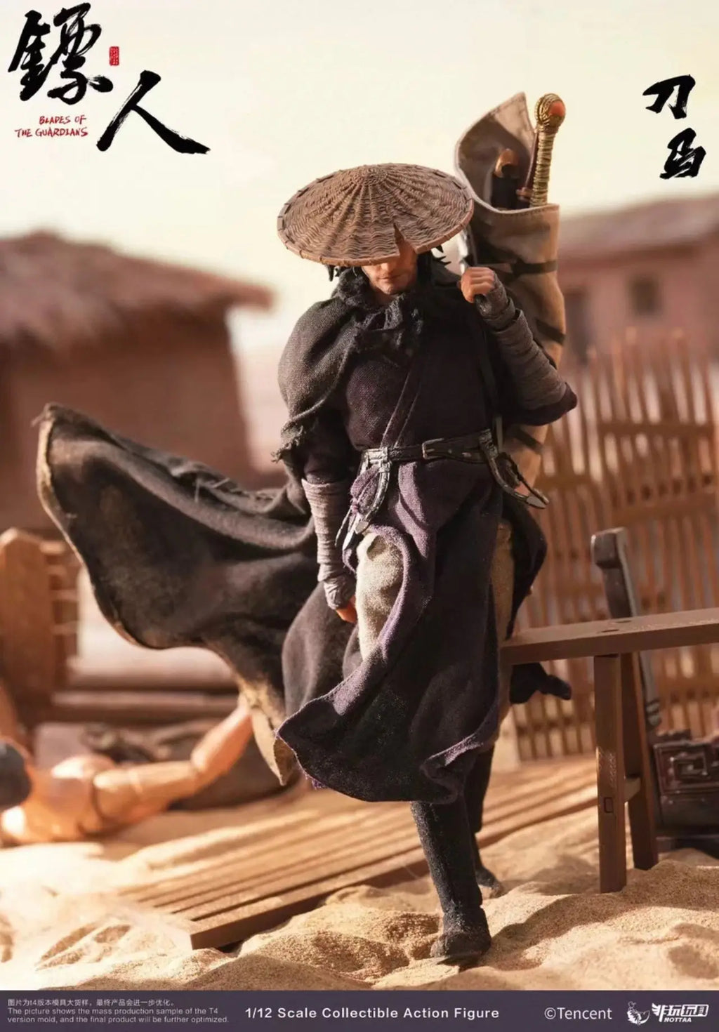 In Stock Nottaa 1/12 Scale Male Soldier Daoma Anime BLADES OF THE GUARDIANS 6inch Action Figure Doll Collection